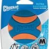 Chuckit! Ultra Vinkuva Pallo, M -TRIXIE kauppa chuckit ultra pipande boll m 1 0